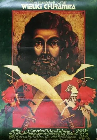 Plakat: Wielki Churamita