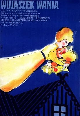 Plakat: Wujaszek Wania