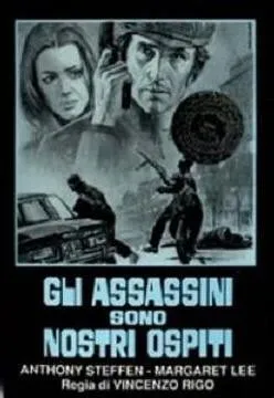 Plakat: Gli assassini sono nostri ospiti