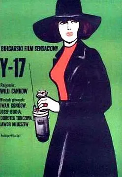 Plakat: Y-17