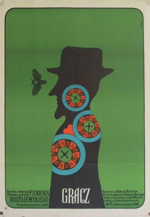 Plakat: Gracz