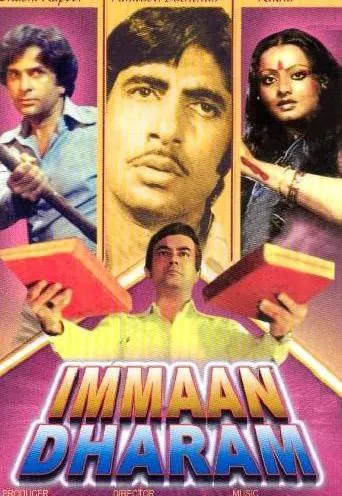 Plakat: Immaan Dharam