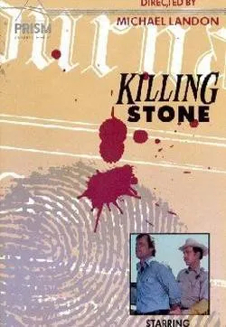 Plakat: Killing Stone