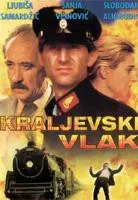 Plakat: Kraljevski voz