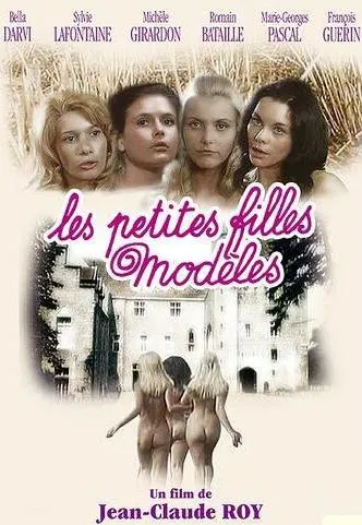 Plakat: Les petites filles modèles