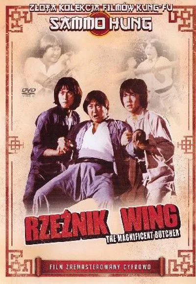 Plakat: Rzeźnik Wing