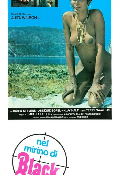 Plakat: Mavri Afroditi