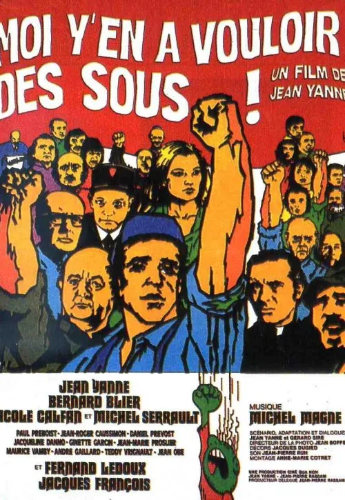 Plakat: Moi y'en a vouloir des sous