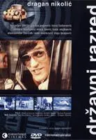 Plakat: Nacionalna klasa