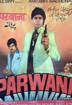 Plakat: Parwana