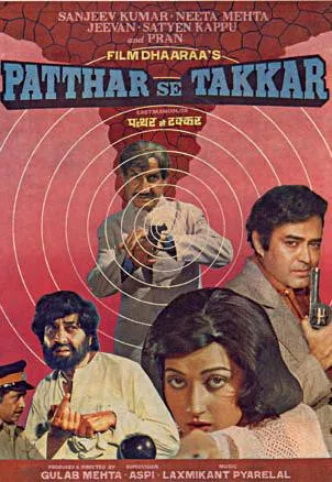 Plakat: Patthar Se Takkar