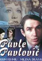 Plakat: Pavle Pavlović