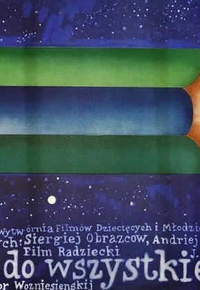 Plakat: Zdolny do wszystkiego