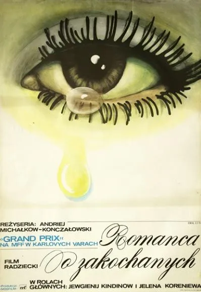 Plakat: Romanca o zakochanych