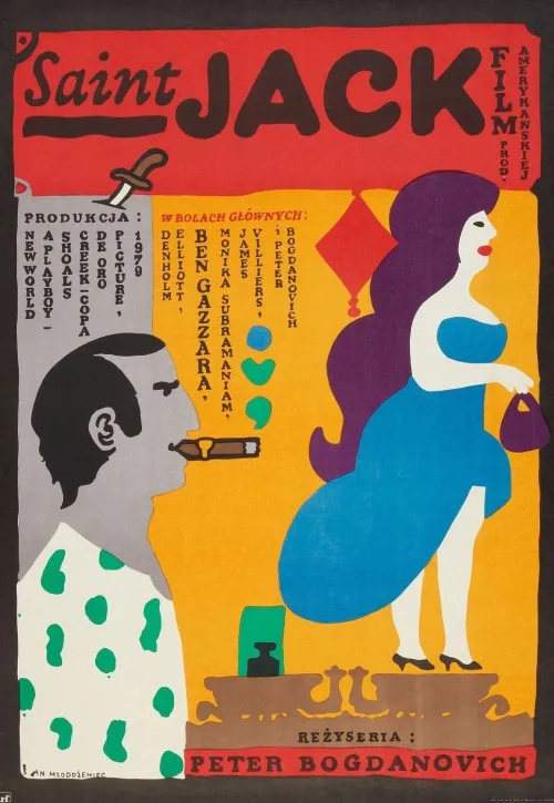 Plakat: Saint Jack