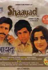 Plakat: Shaayad