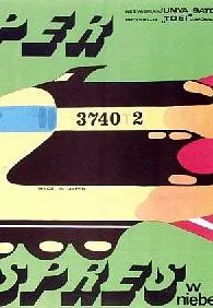 Plakat: Super ekspres w niebezpieczeństwie