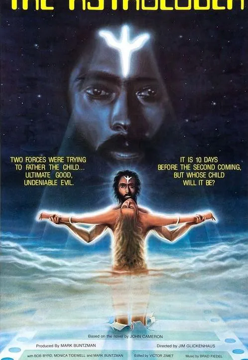 Plakat: Suicide Cult