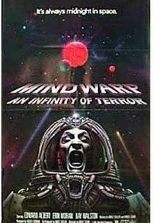 Plakat: The Brain Machine