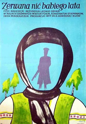 Plakat: Zerwana nić babiego lata