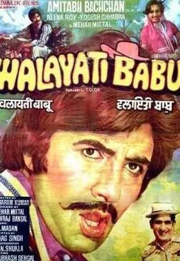 Plakat: Walayati Babu