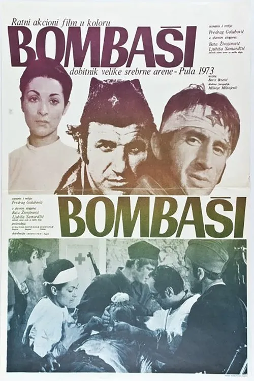 Plakat filmu Bombaši