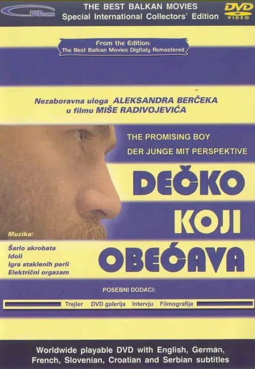 Plakat: Dečko koji obećava