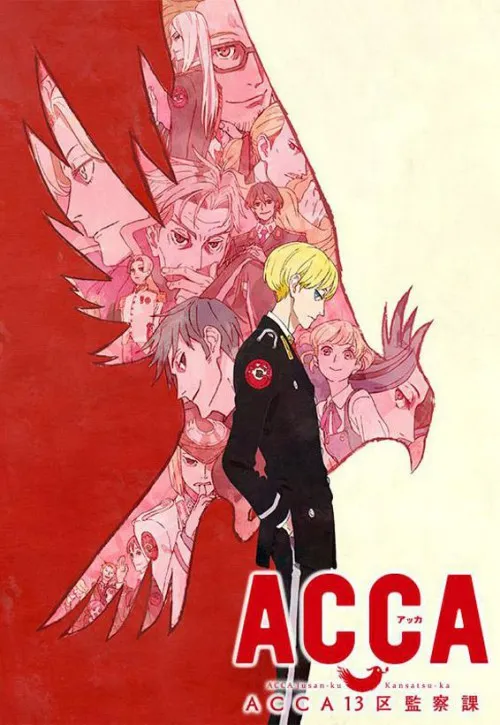 Plakat: ACCA 13-ku Kansatsu-ka