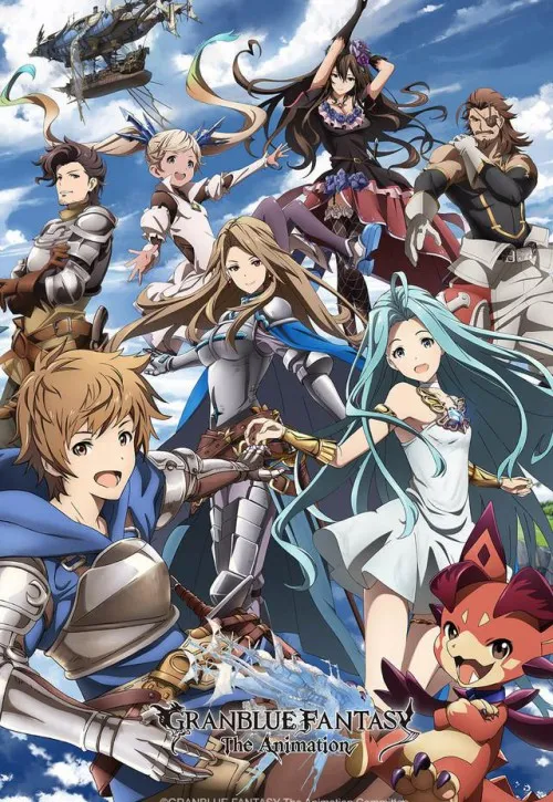 Plakat: Granblue Fantasy The Animation