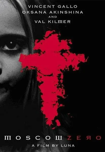 Plakat: Zero moskiewskie