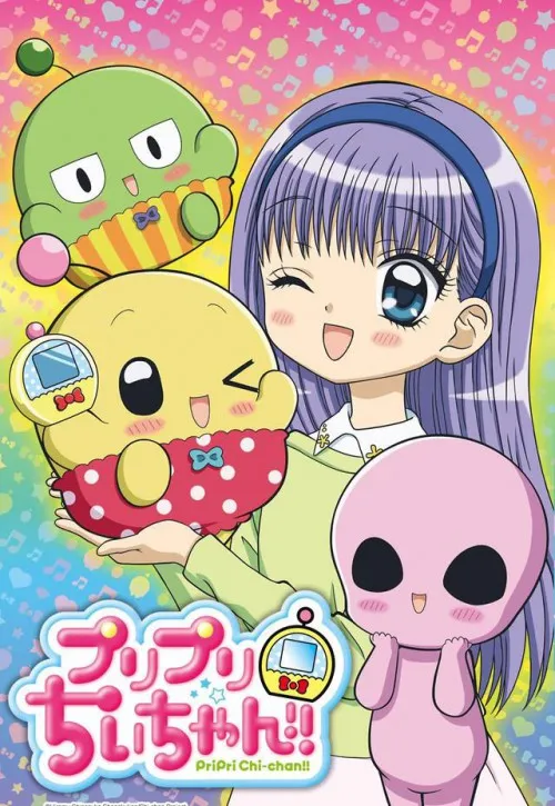 Plakat: Puripuri Chii-chan!!