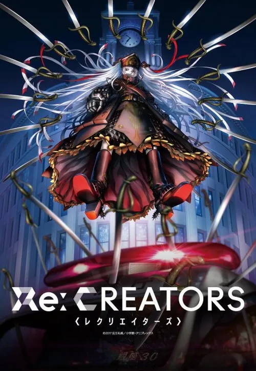 Plakat: Re:Creators
