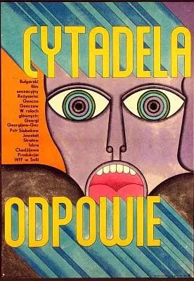 Plakat: Cytadela odpowie