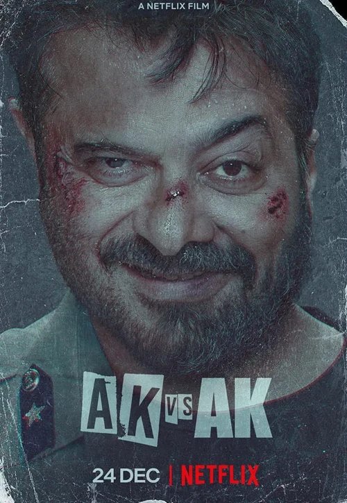 Plakat: AK vs AK