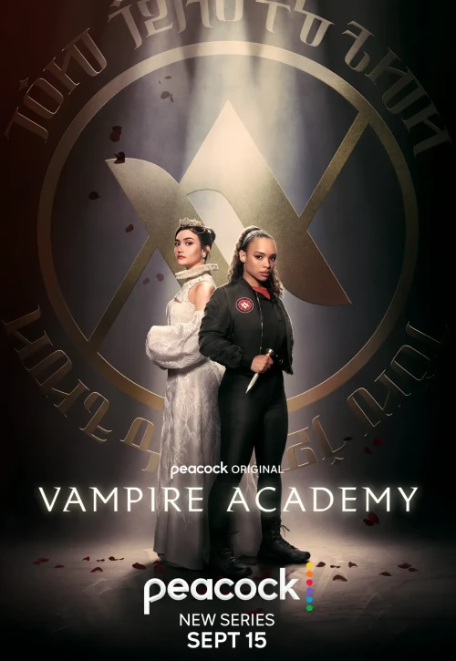 Plakat: Akademia Wampirów