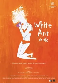 Plakat: Bai yi