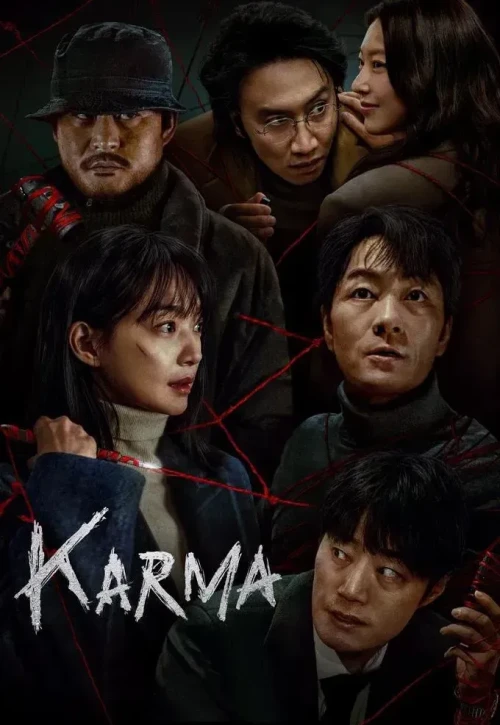 Plakat: Karma
