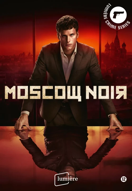 Plakat: Moscow Noir
