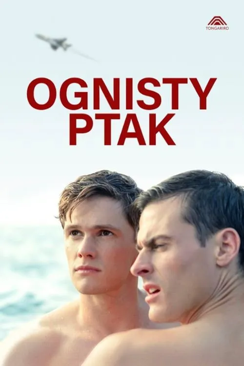 Plakat: Ognisty ptak