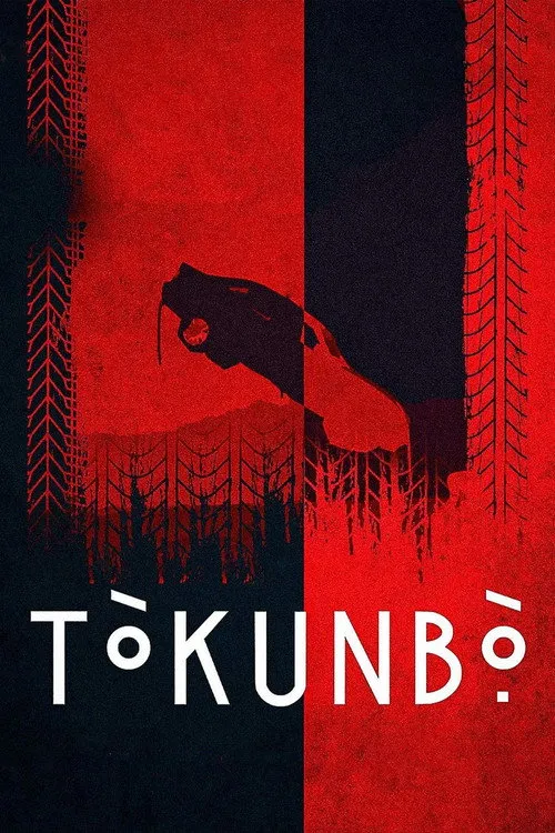 Plakat: Tòkunbò