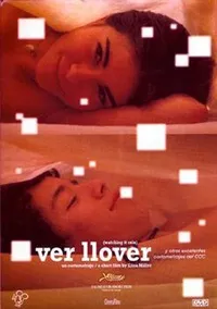Plakat: Ver llover
