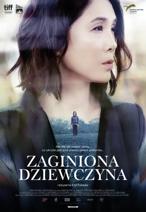 Plakat: Zaginiona dziewczyna