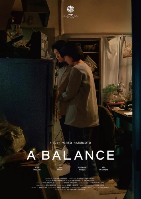 Plakat: A Balance
