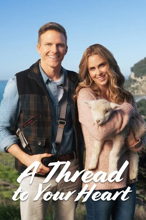 Plakat: A Love Yarn