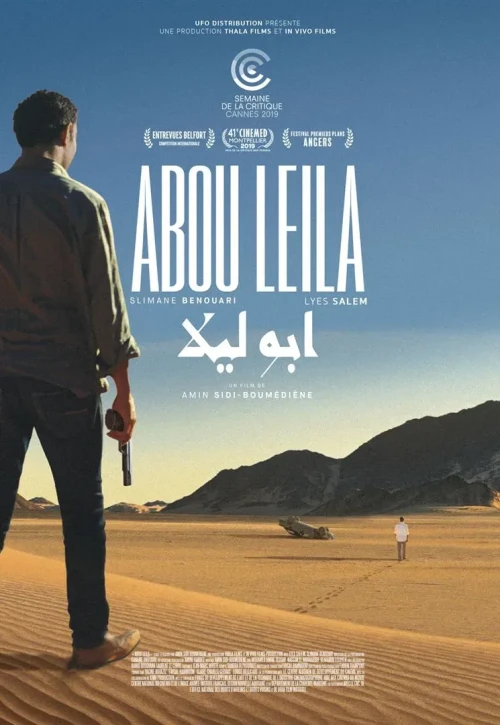 Plakat: Abou Leila