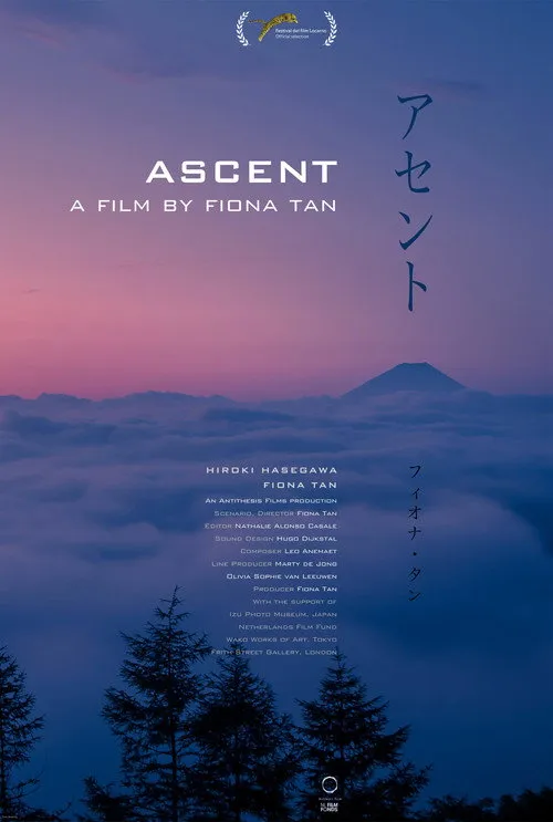 Plakat: Ascent