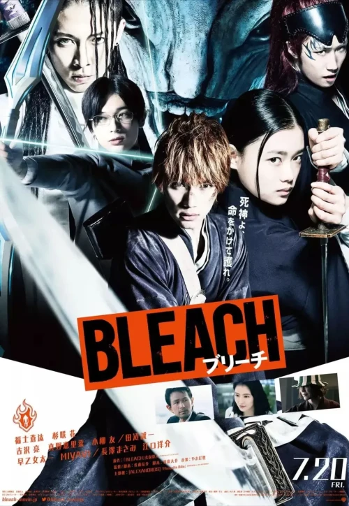 Plakat: Bleach