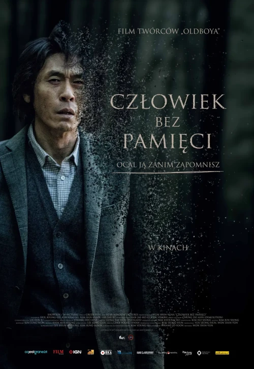 Plakat: Człowiek bez pamięci