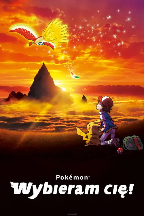 Plakat: Film Pokémon: Wybieram cię!