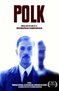 Plakat: polk